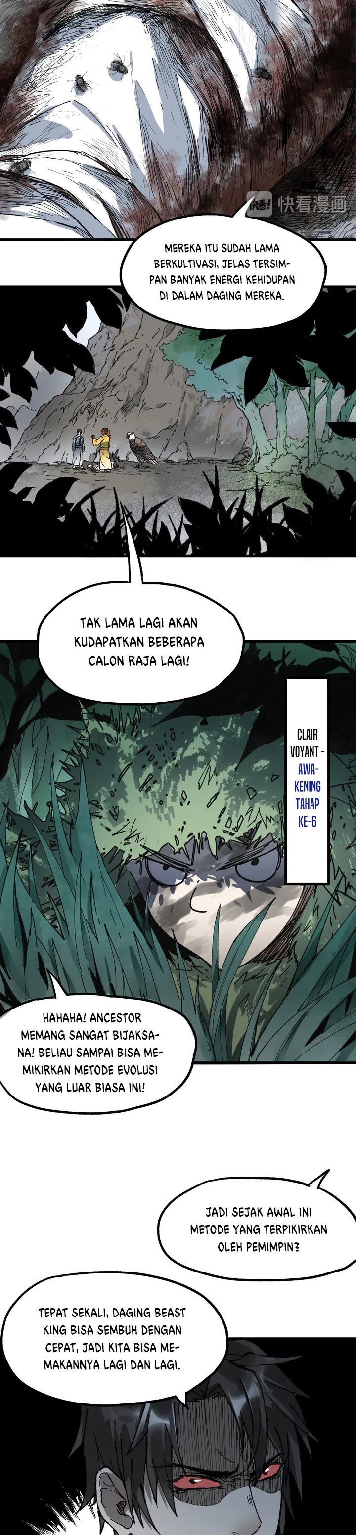 The Sacred Ruins Chapter 87 Gambar 21